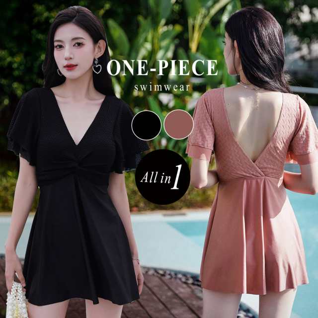 レディース ワンピース水着ONE-PIECE swimwear All in 1- Check Point -check.1Vネックが印象的で、ボレロを着ているような大人エレガントな切り替え風ワンピ水