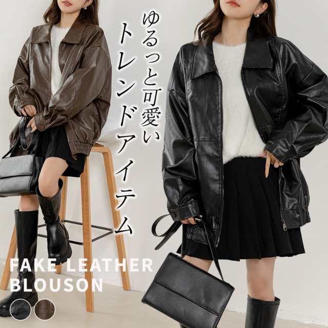 ゆるっと可愛いドロップショルダードロップショルダー肩が落ちたデザインになっていて、華奢見せも期待できる。あると便利！ポケット付き両サイドポケットが付いているのでスマホやハンカチを入れたりと便利に使えま