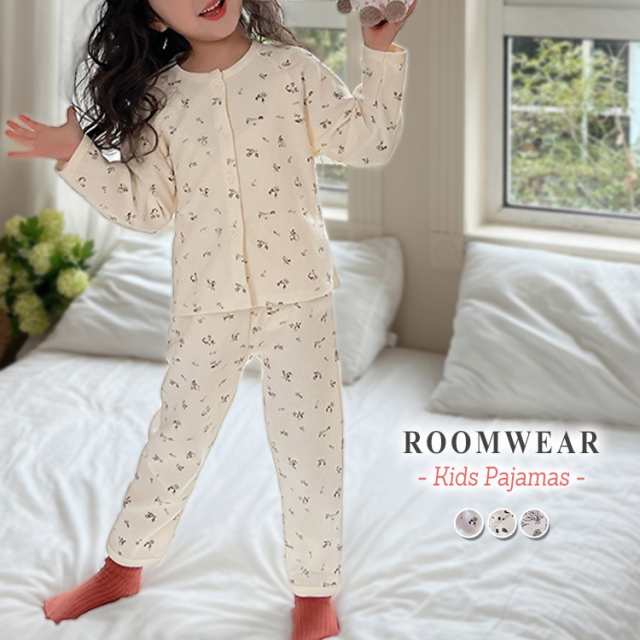 キッズ 女の子 パジャマROOMWEAR- Kids Pajamas -キッズだってお家でゆっくり過ごす時間も大切。着心地の良い、可愛いデザインのルームウェアIt's time to rel