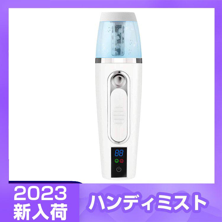 一年中に不可欠なスキンケアステップは保湿です。ナノ微粒化技術を採用して肌にうるおい補給で肌を活性化、リラックスさせます。◆乾燥対策！保湿ケア：水素水美顔器はたった3秒で吸水タンクに搭載した電極が水を電